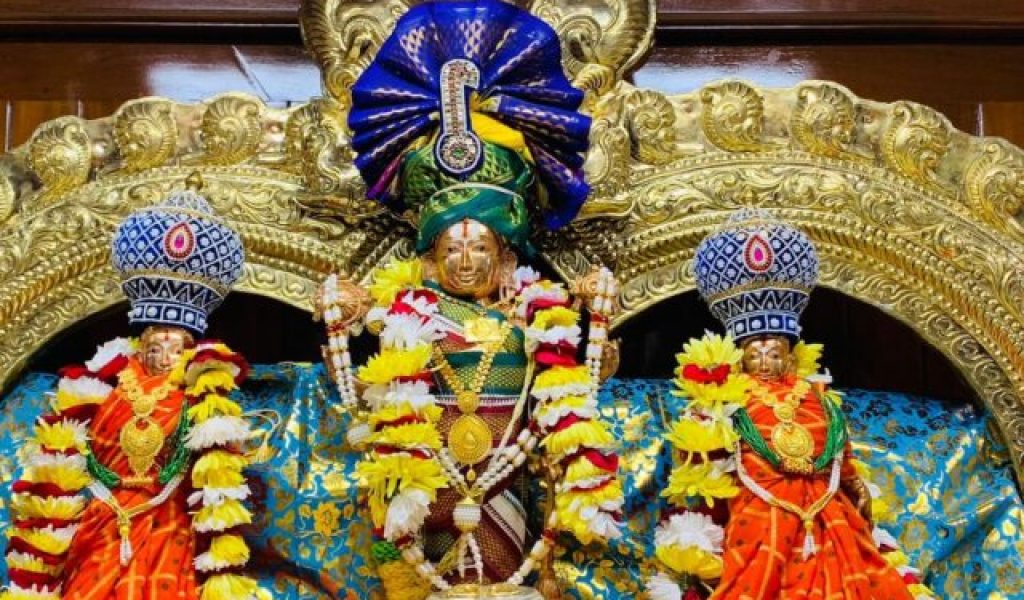 bhagawan-lnt